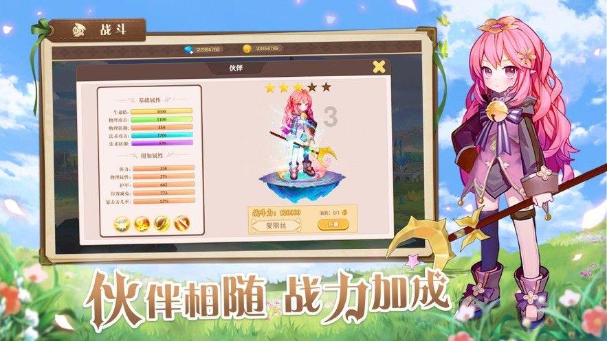 紧闭的闸门