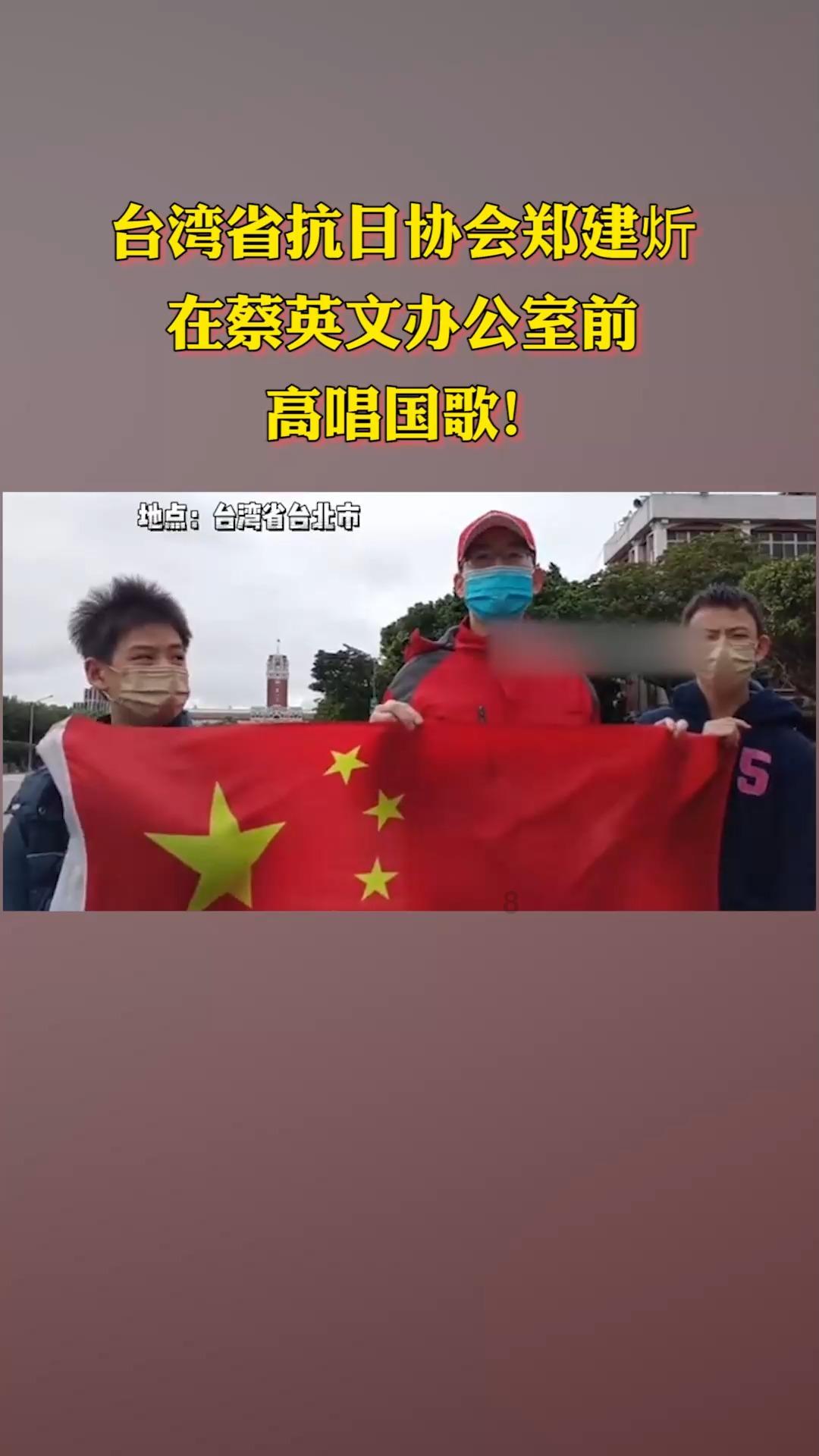 谱尼测试:第五届第八次董事会会议于2024年1月25日召开